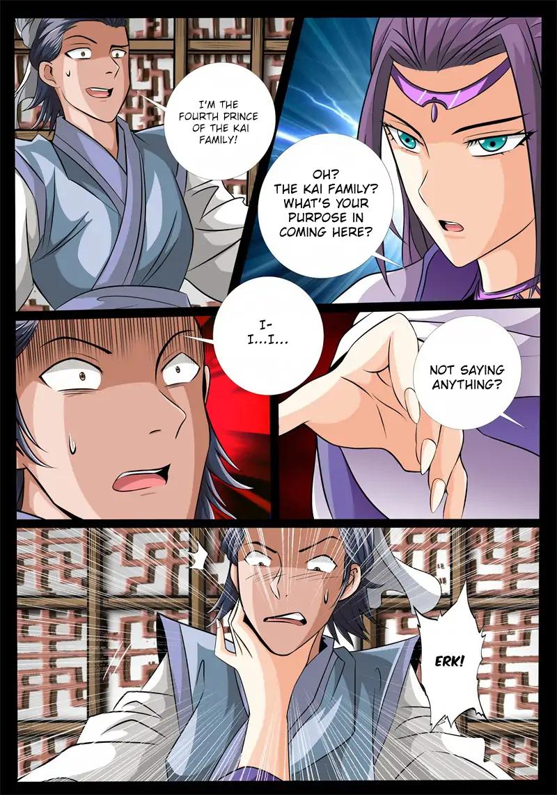 Dragon King of the World Chapter 172 7